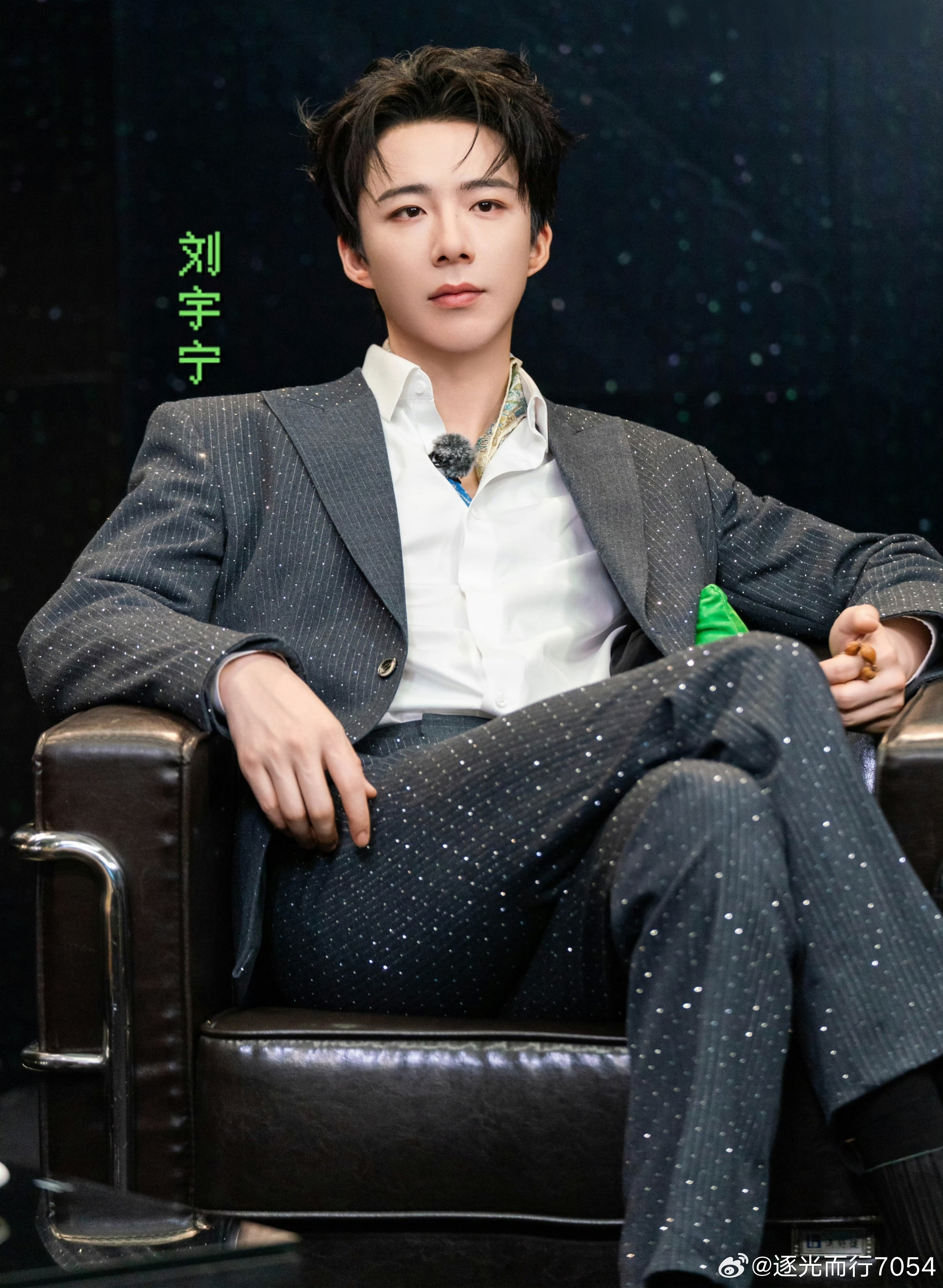 摩登兄弟刘宇宁开始推理吧刘宇宁 外界的声音太嘈杂，但你的努力和真心，我们全都看得