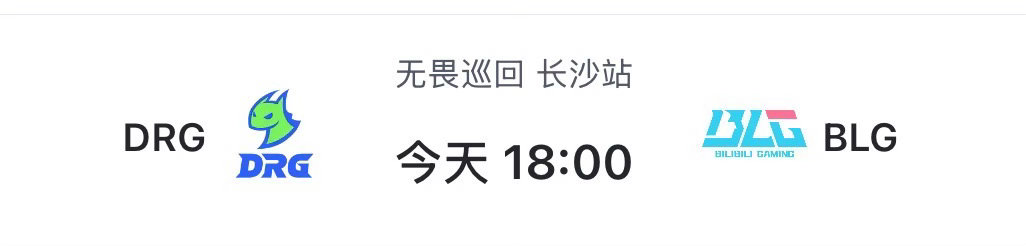 这个时候我其实有点不耐烦了 