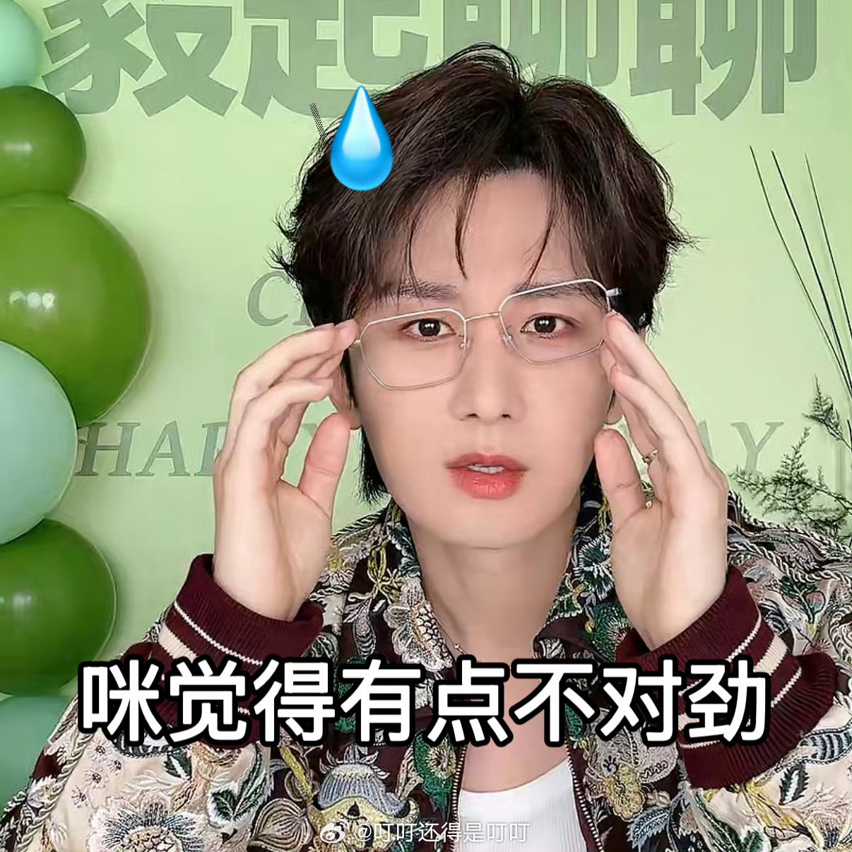 成毅  这无淇徒刑到底什么时候是个头啊成毅
