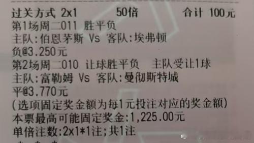 德国杯  柏林赫塔vs凯泽斯劳滕德国杯  门兴vs圣保利英  超   富勒姆vs