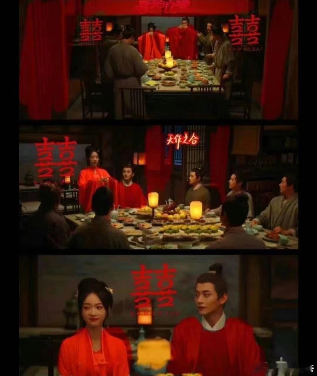 #陈鑫海回复网友p的叶世杰薛芳菲大婚图# 以后看剧再也不怕磕不到自己想磕的cp了