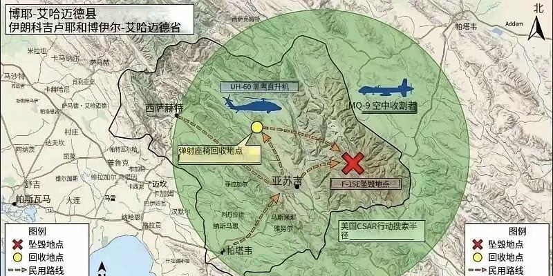 伊朗防空阵地布置在靠波斯湾边境线上，飞机被击中后随着惯性已经深入伊朗境内山区地带