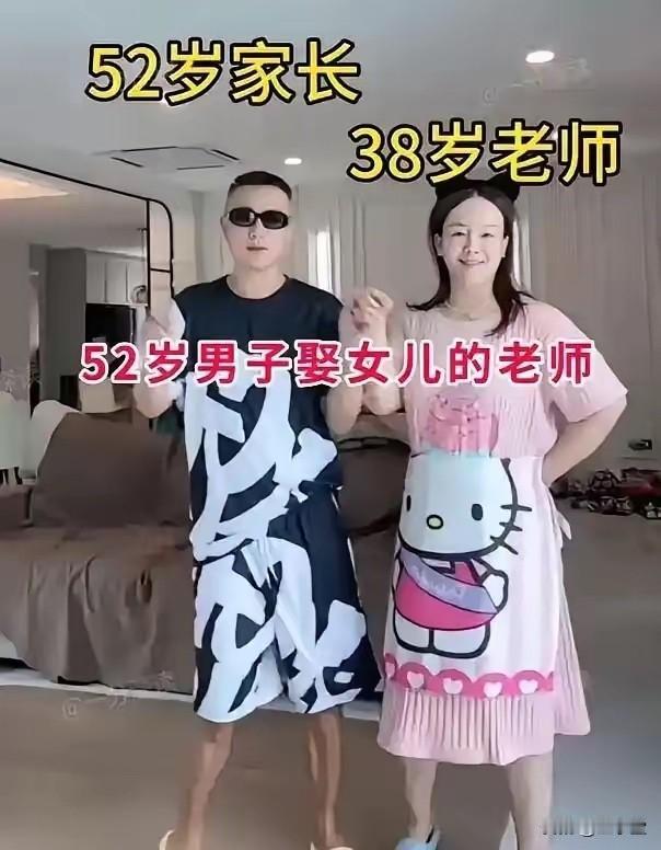 幼师女子搭上学生家长直接闪婚，小三上位豪车房产都有了，结果发现老公到处暧昧

​