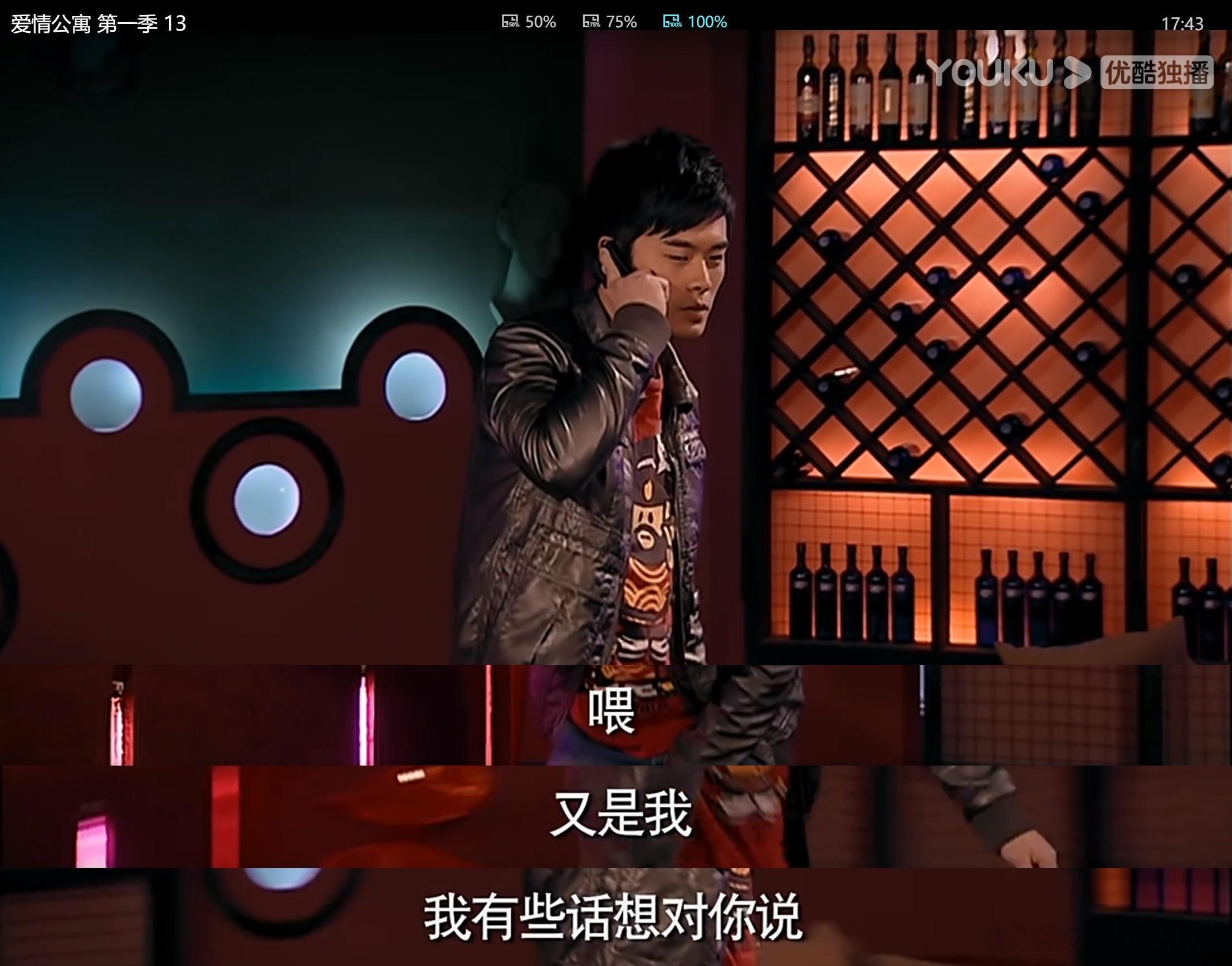 #当代年轻人十大电子告白圣地# 居然这些告白圣地都是我所看过的剧，而且每一个告白