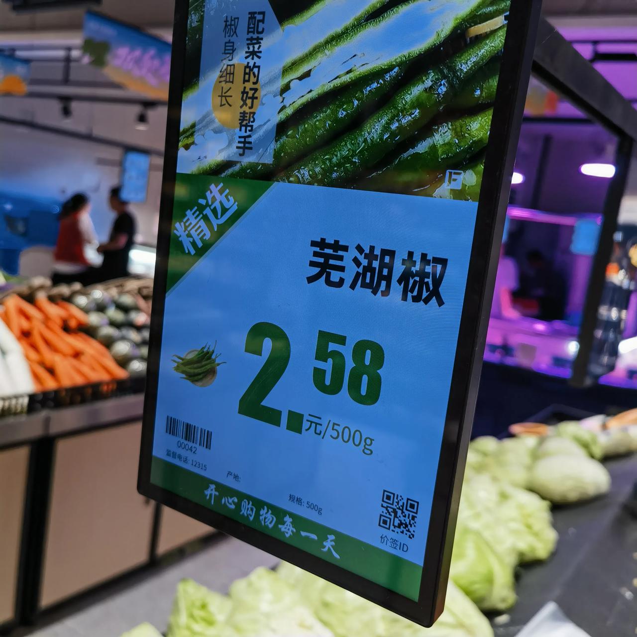 如今的幸福感真是蹭蹭蹭地往上涨[呲牙]