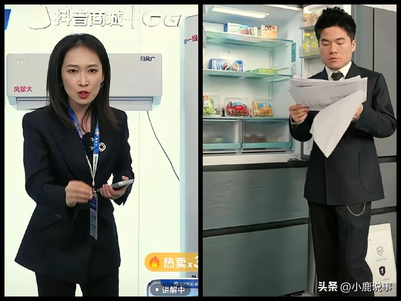 同样在上海卖家电，
有人拼到嗓子哑，
有人一开口就赢了。
Yoyo已经很拼了，在