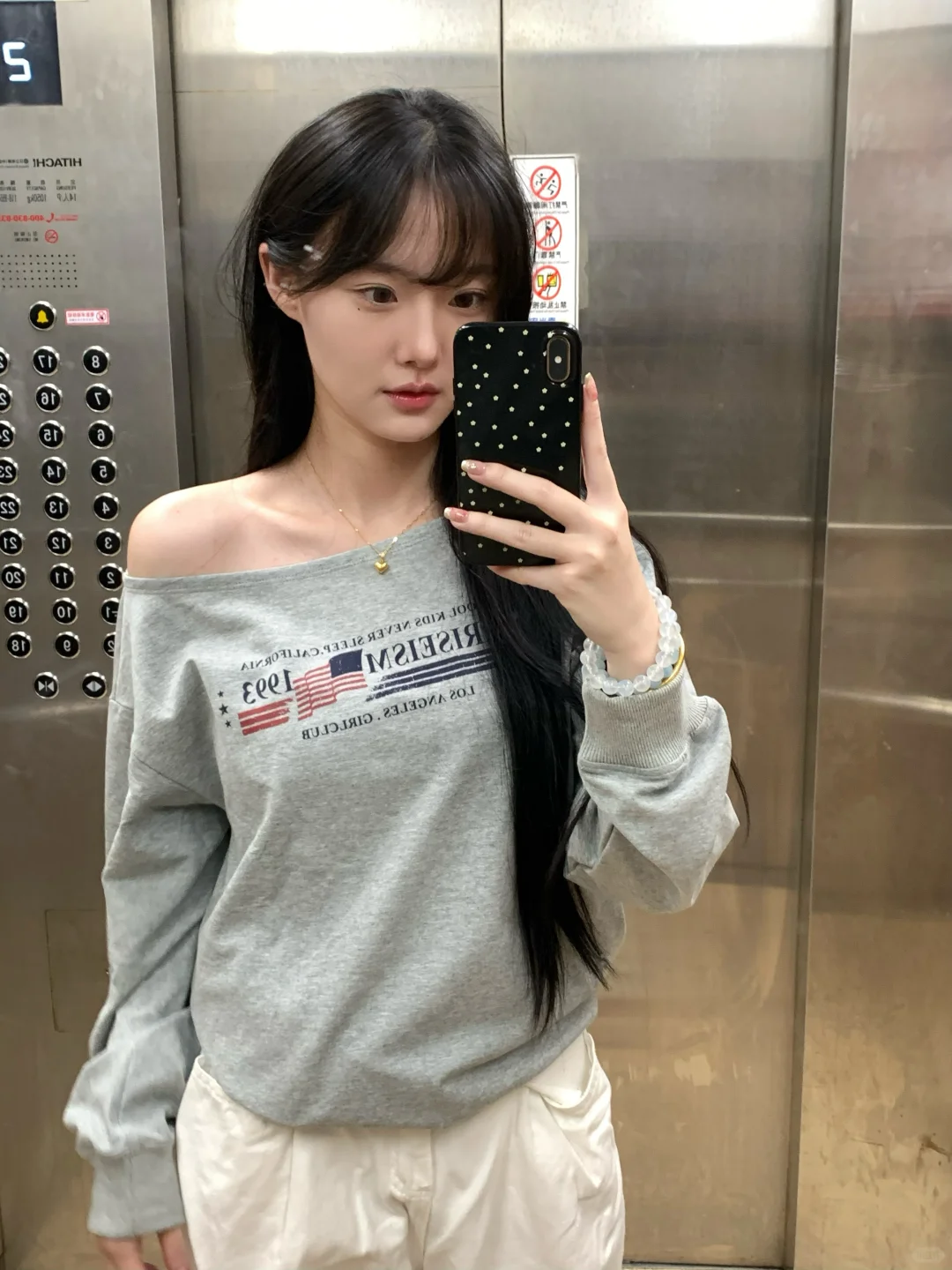 已经离不开斜肩上衣啦