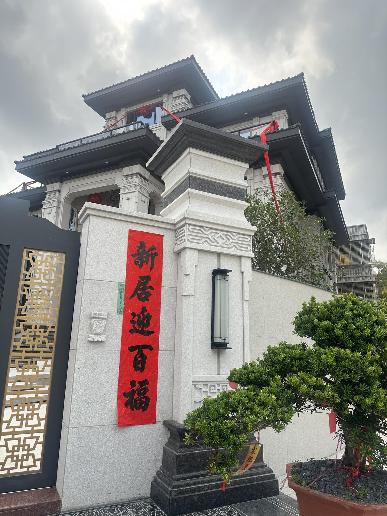 玄武山下 祈福了心愿 竭尽所能办好事情中式庭院 别墅豪宅 中式别墅
