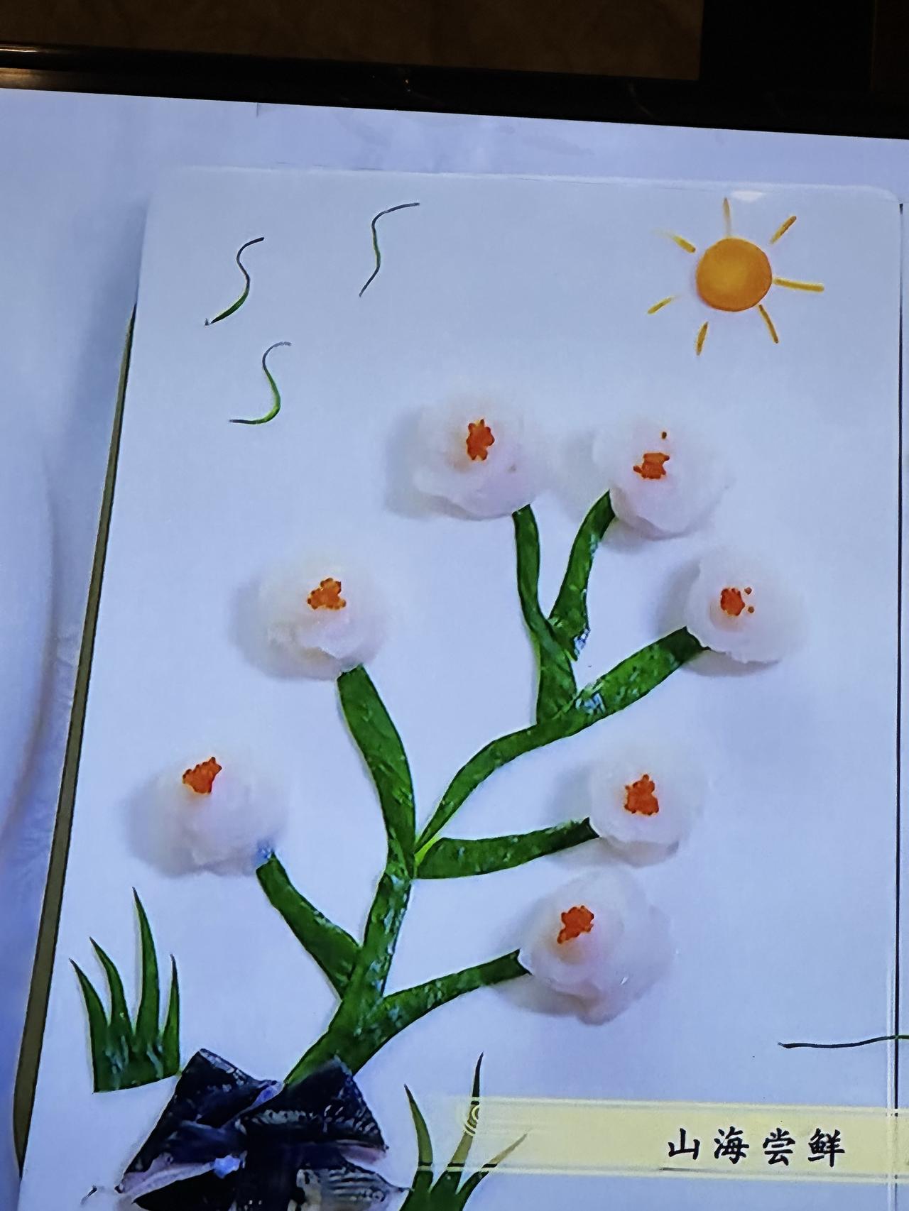 夏日生活打卡季