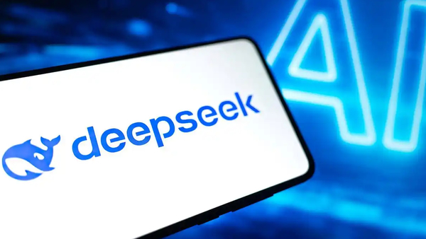 DeepSeek招聘土木人才释放一个信号 日前，DeepSeek在官网发布IDC