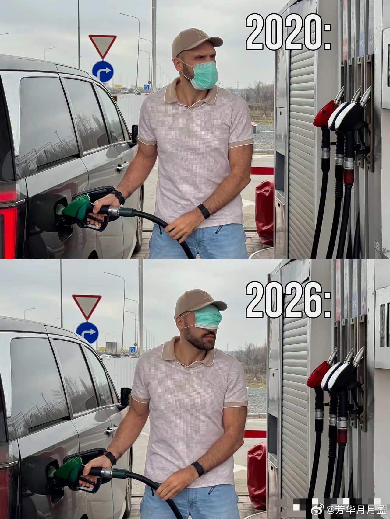 万万没想到，六年后的今天，口罩找到了另一种新用法