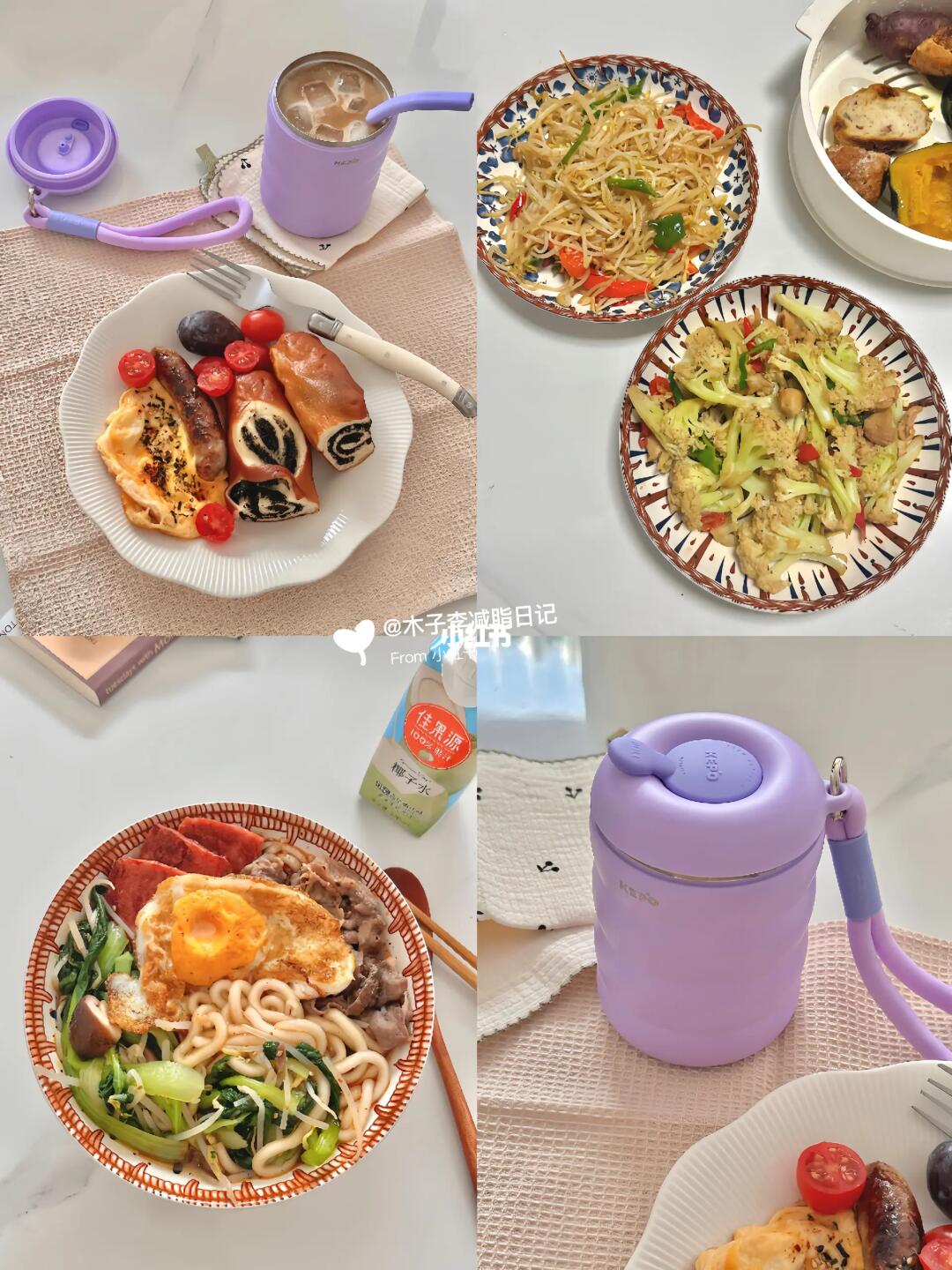 减肥、少吃真的会瘦