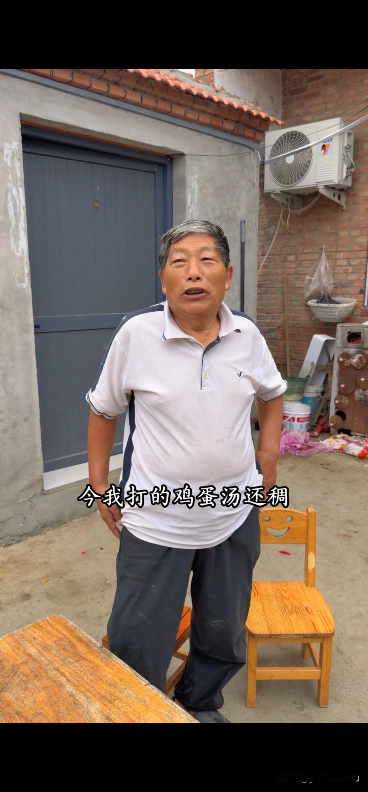 树兰说妮娃从娘家回来胃口变好了，喝了两碗鸡蛋汤，还吃了一块馍，为了给妮娃增加营养