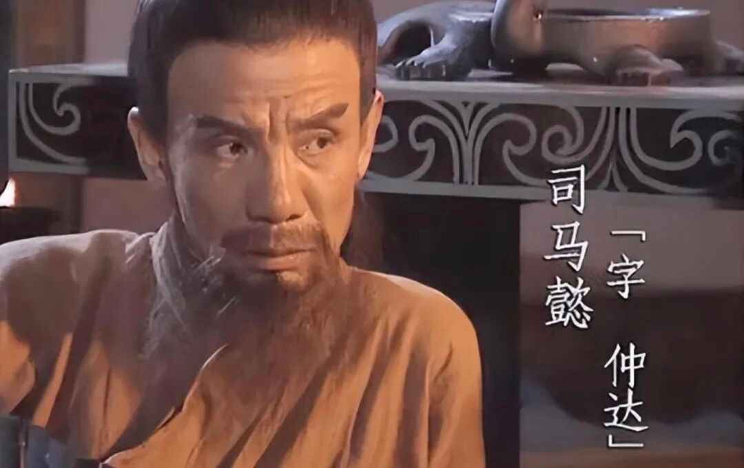 演员魏宗万去世 演艺界一大损失，魏宗万老师真是演什么像什么，演过《三国》里狡诈的