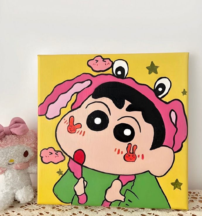 “吾日三省吾身：我很好 我没错 我都对” ​​​