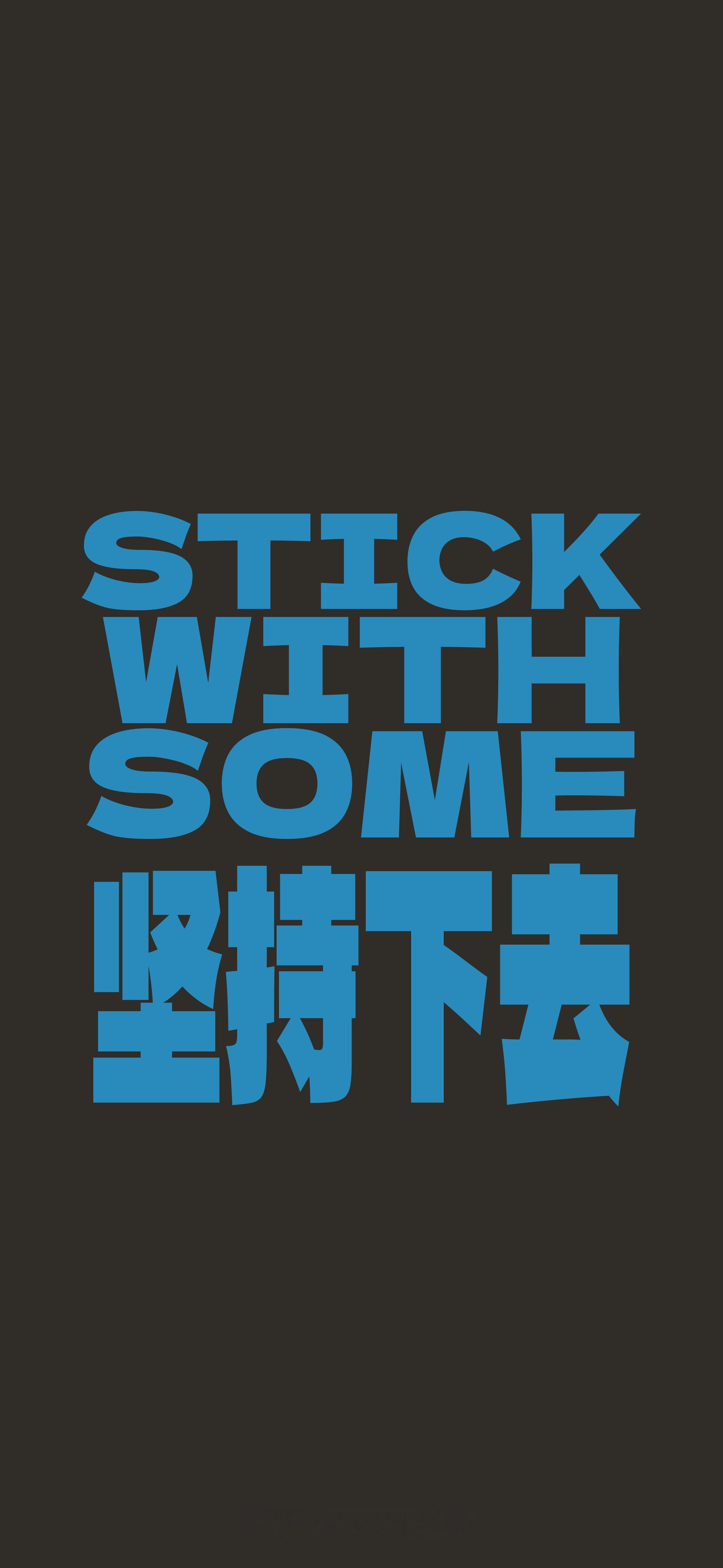 “该运动了！”文字  手机壁纸 