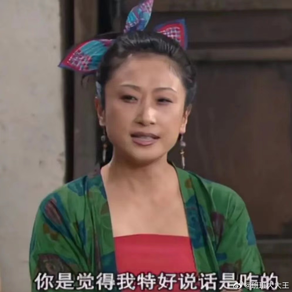 家里的冰箱出了点问题，官方小程序预约上门要到明天，我就在美团找了一个，还特意避开