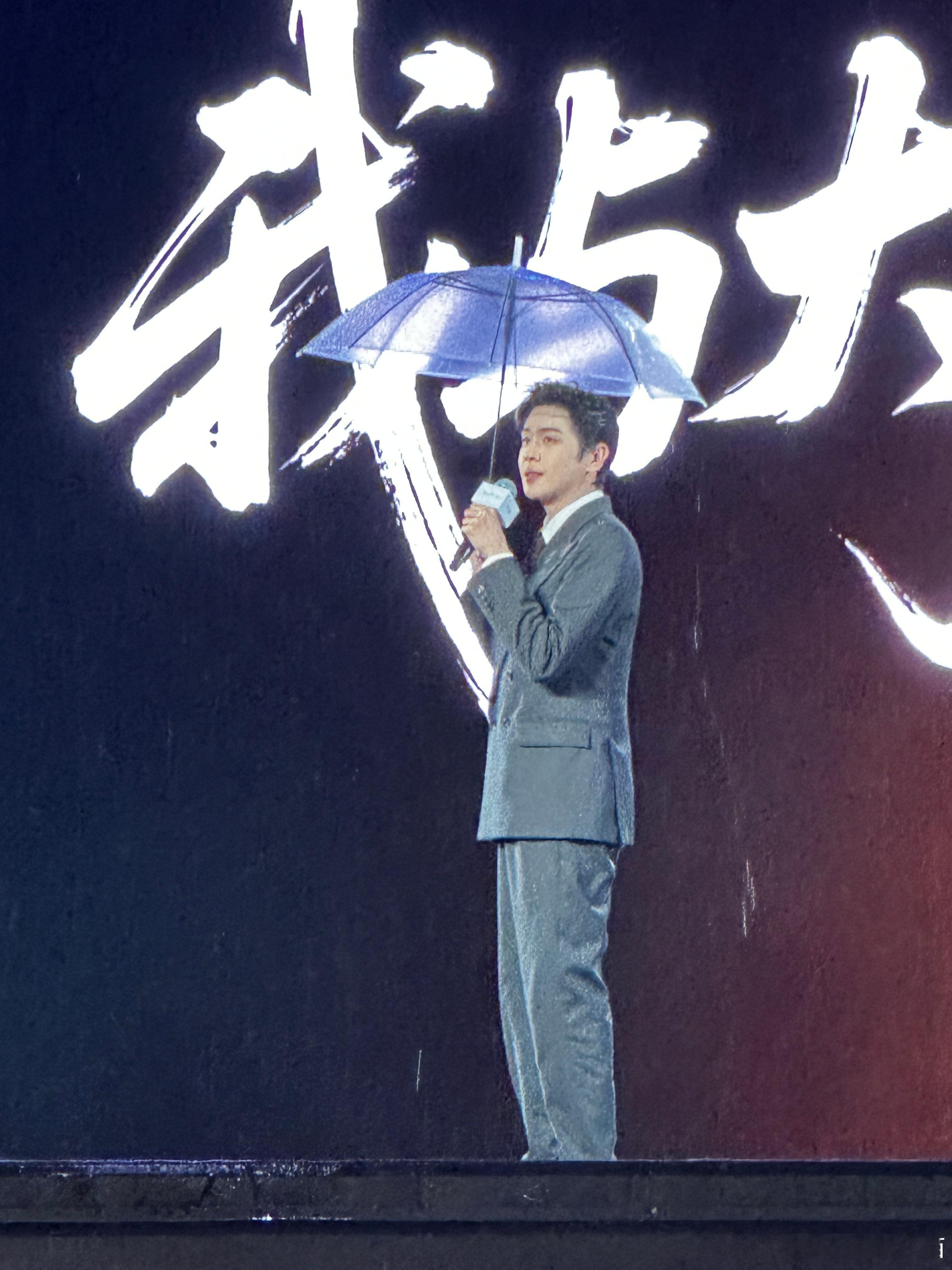 比亚迪大唐张若昀代言比亚迪大唐张若昀唐艺昕 确实很帅，跟我年轻时候没差太多 全尺