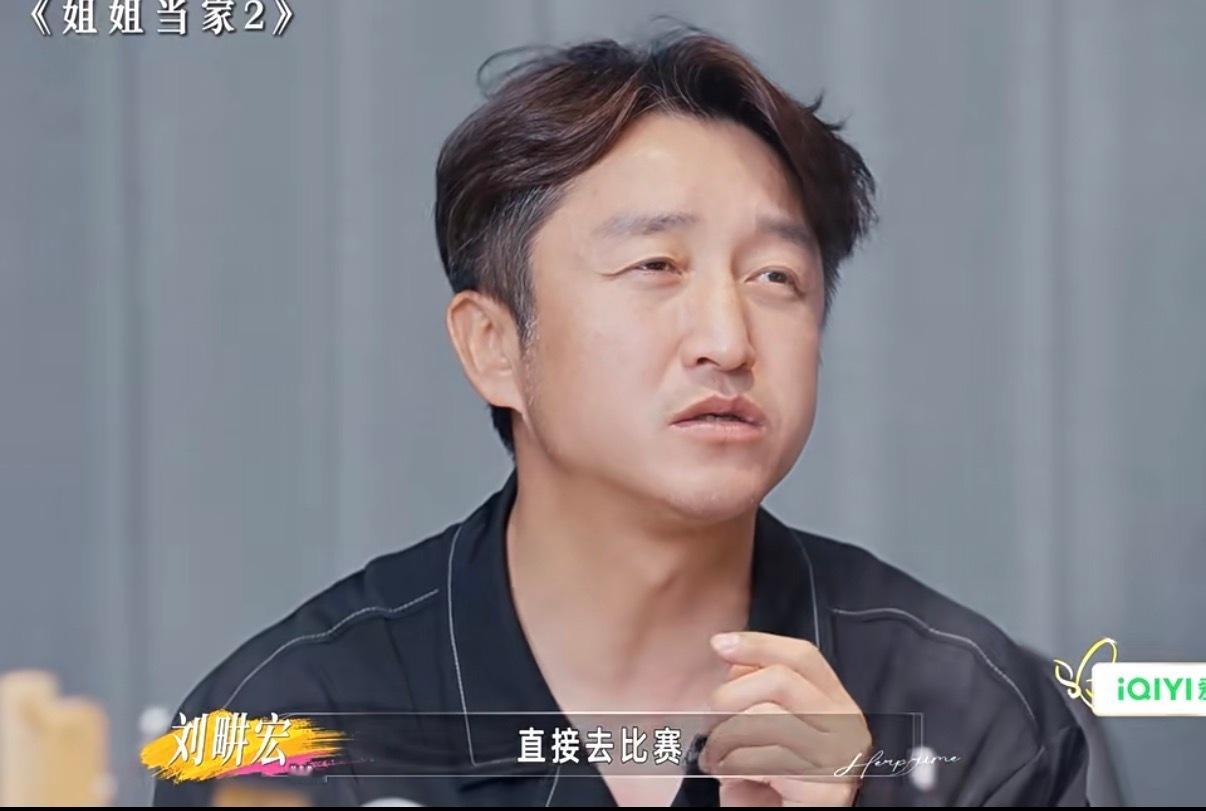 邹市明抽空结完婚就回去打拳那时候也是她自己选择的吧 知道皱市明根本没办法搞这些。