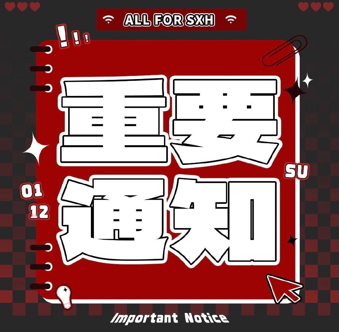 这条有前排，速度来巩固一下‼️边箜边咔动手做‼️等下很忙‼️网页链接做完评论区打