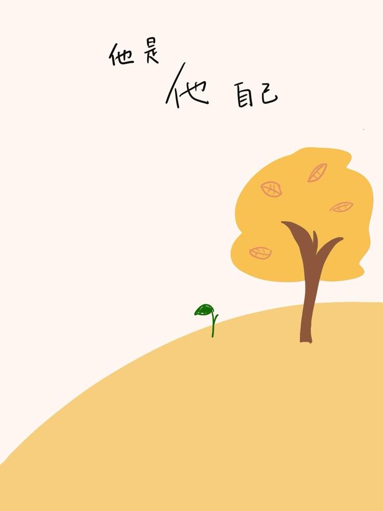 千万不要过度聚焦你的孩子，特别是上了初中以后的孩子，否则你整个人状态，无论是身体