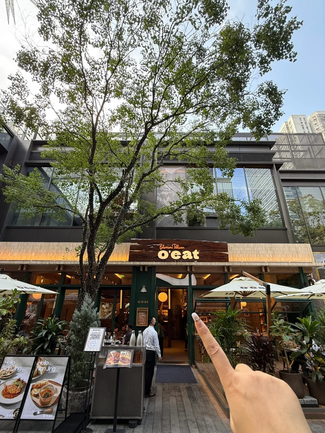 万象天地新开的！！！南京首店！！！