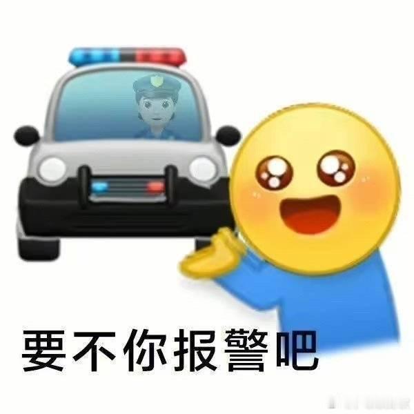 大吉胡咧咧 挟恩不图报04这高级房子，枣康在门口转了两圈硬是没摸到墙壁上哪儿有开