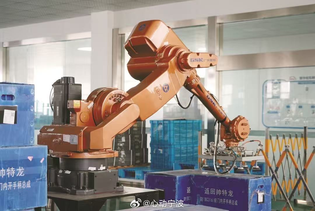 宁波海曙绘就高质量发展新图景 宁波海曙锚定前沿赛道，以产业筑基、科创赋能、生态护