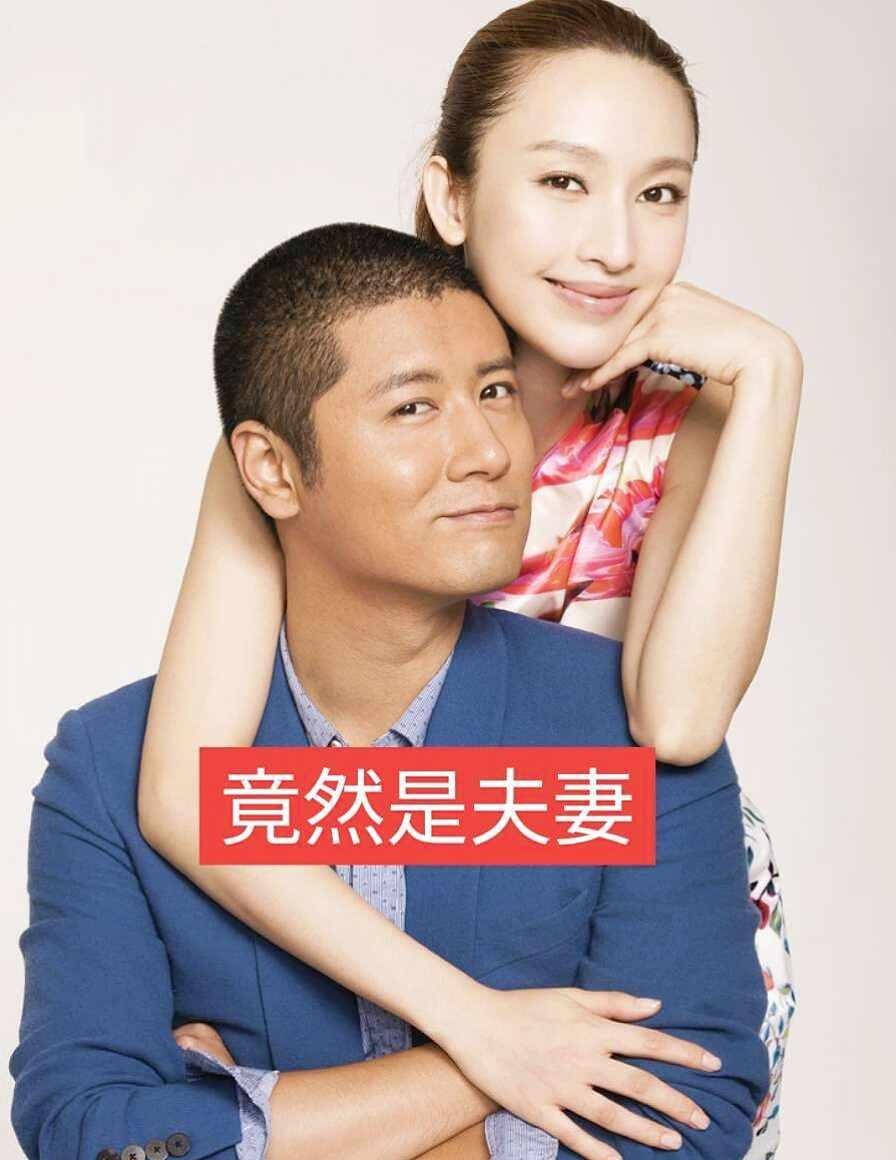 荧幕搭档竟是真夫妻
真夫妻就是好磕 娱乐圈 真夫妻果然是最好磕的 爱情与家庭 怎