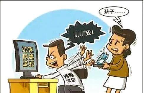 全网都在喊话，关闭网络游戏，你支持吗？📱 孩子的未来不该“躺平”在虚拟世界里