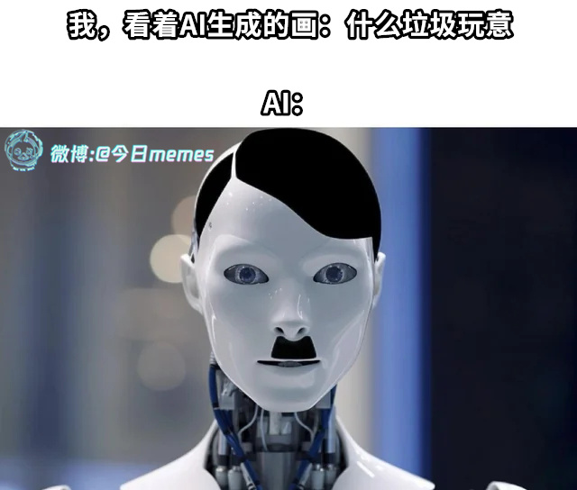 导火索（9gag）今日meme[超话] 今日memes ​​​