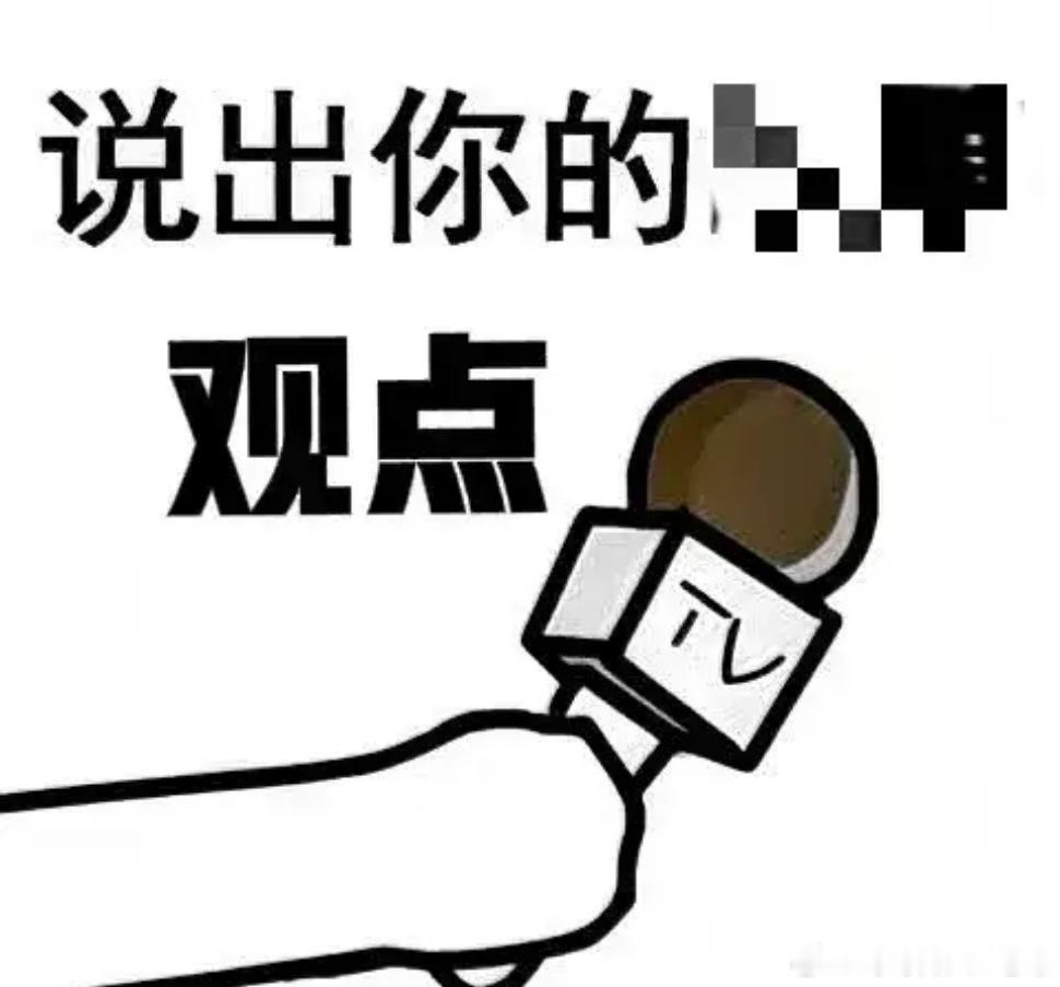A股一周103股创出历史新低周一A股三种行情推演① 偏高概率：早盘低开跟风补跌开