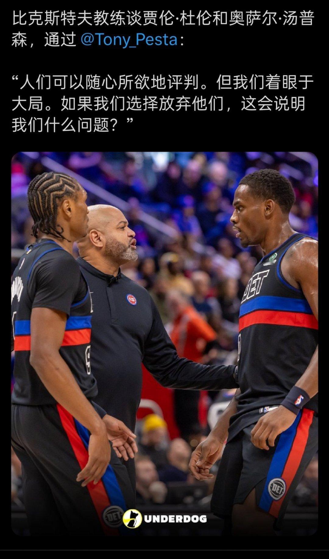 ▲这会说明我们什么问题，你说 