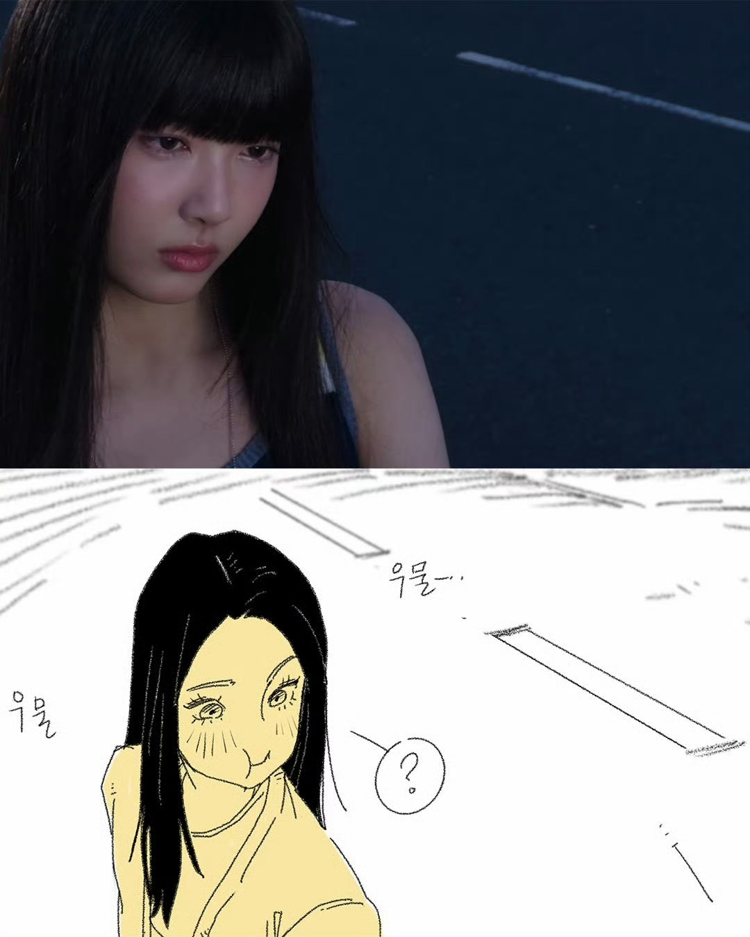 HYBE新女团TUIDE出道曲MVHYBE新女团TUIDE出道曲MV绝了！真人动