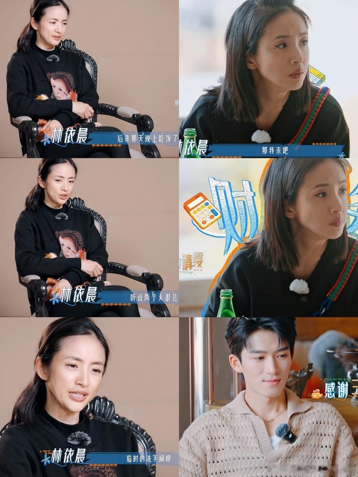 花少8 无聊他们里面也只有少数听说过这个偶数季魔咒，我觉得根本没人在意，反倒是节
