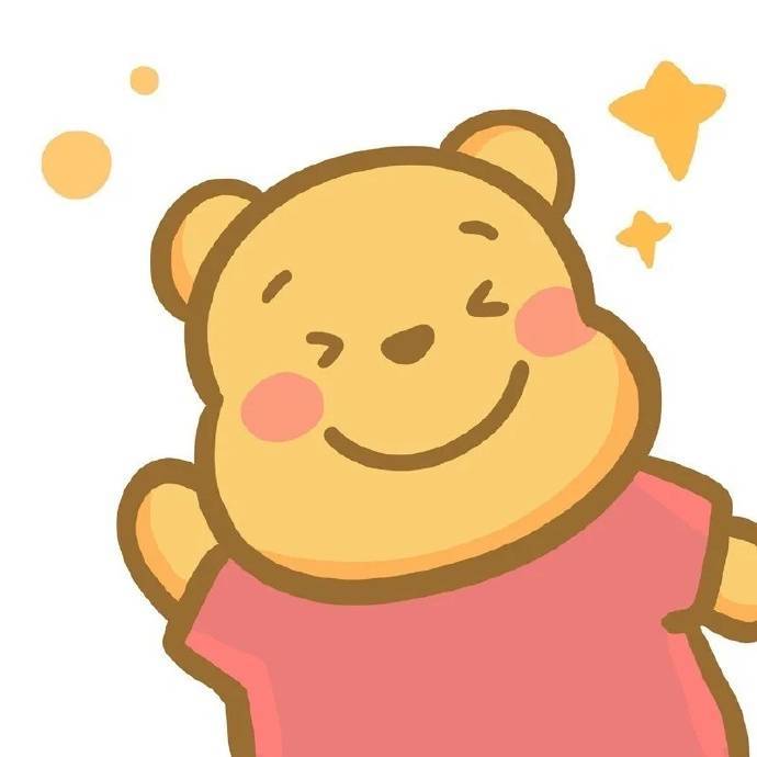 开心也是过，难过也是过，既然这样那就开心过好每一天吧。 