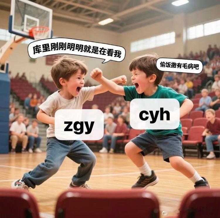 tg 追星男孩日常 ​​​