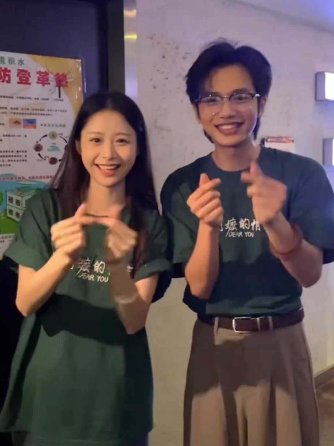 萌啊，新发的阿公阿嬷 晓慧真的很漂亮最后那下笑起来太甜了 