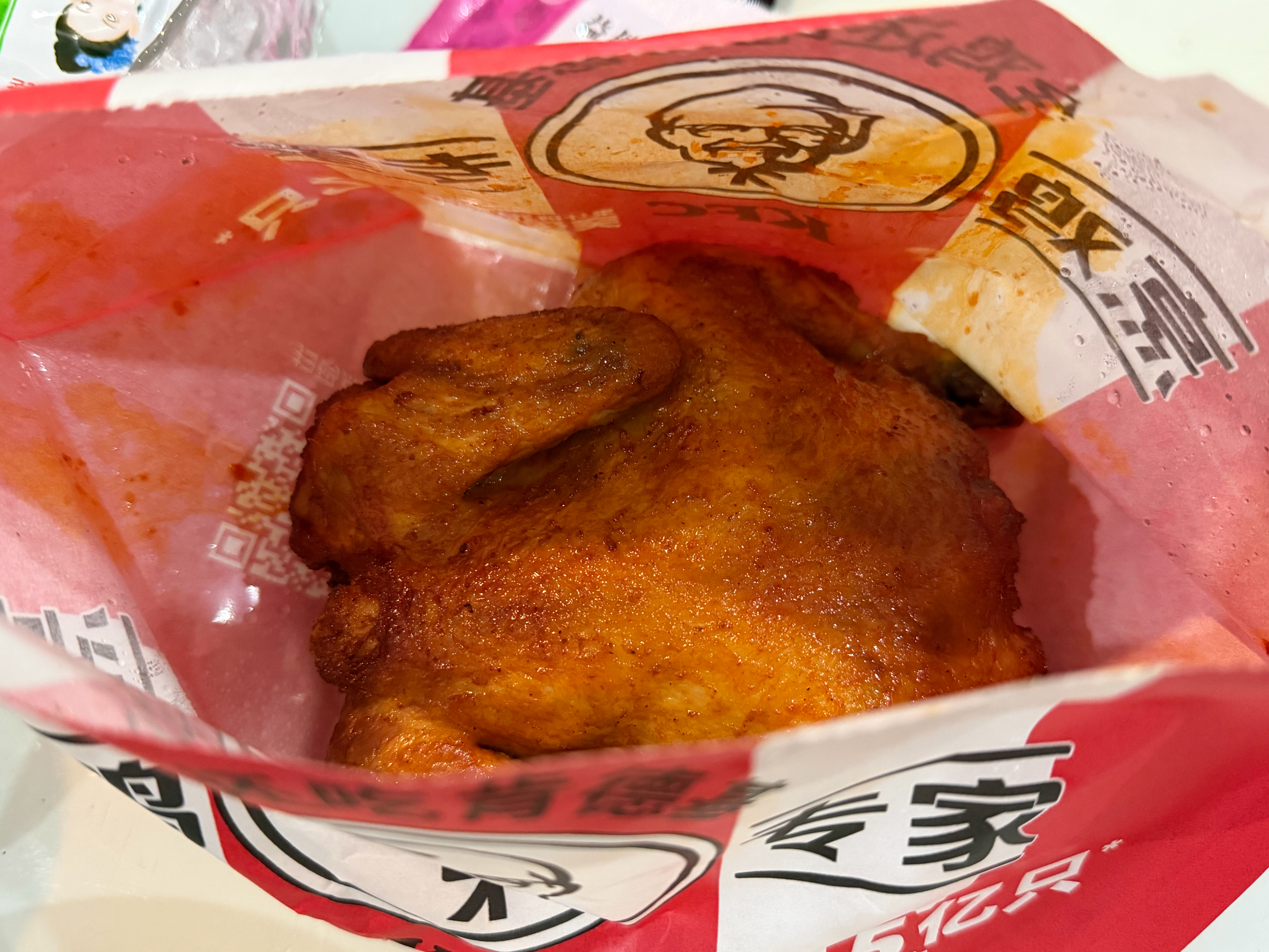 开封菜简直牛逼20几块钱一整只鸡，15分钟送到，优质蛋白 