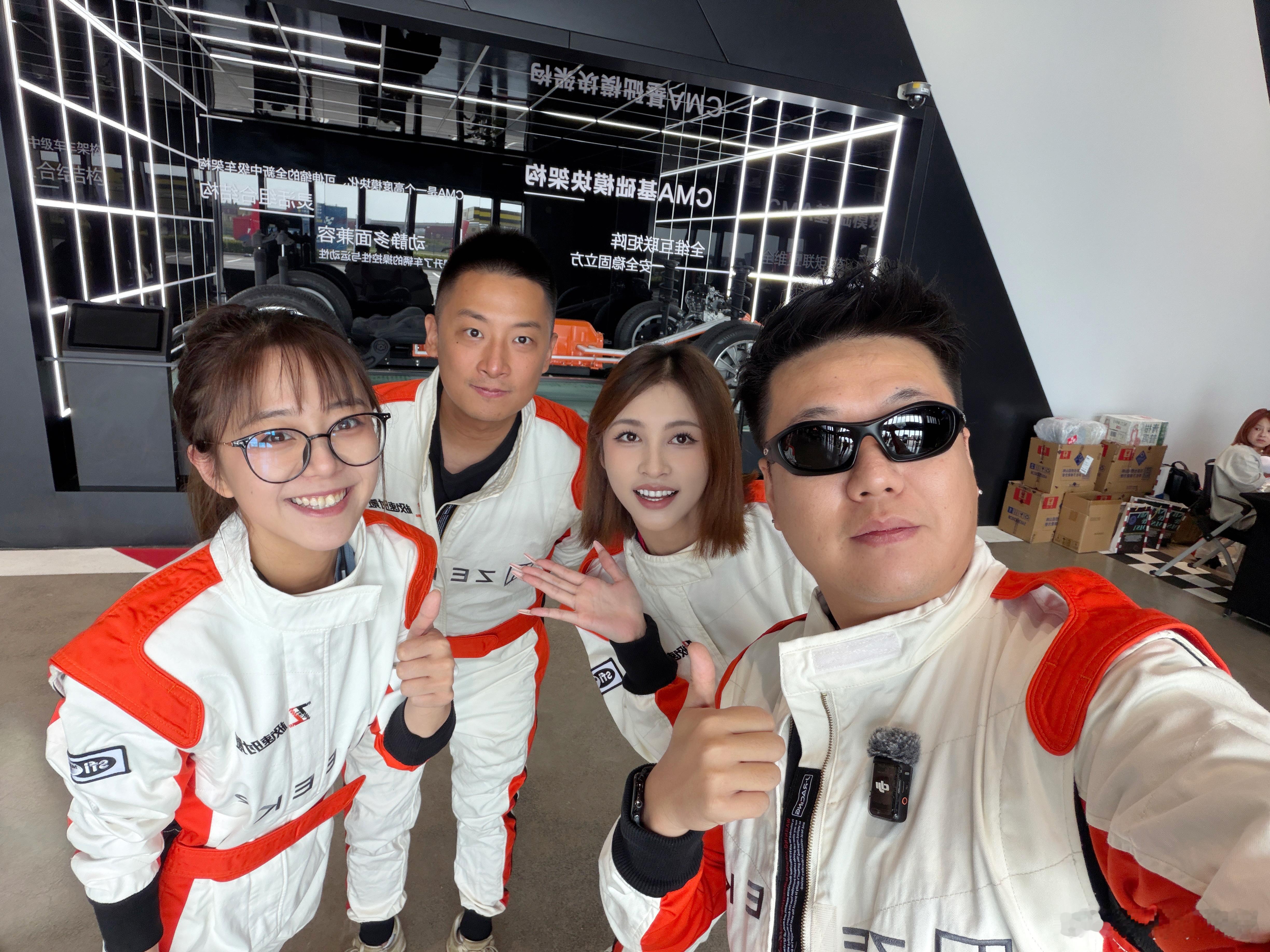 上午好！来学漂移了朋友们🏎️​​​