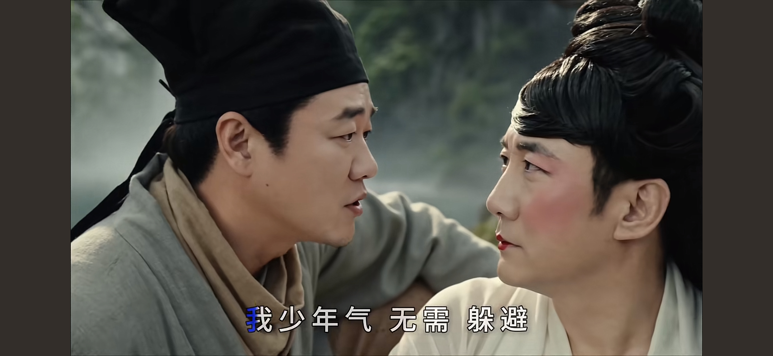 筷子兄弟发新歌了，这是mv 