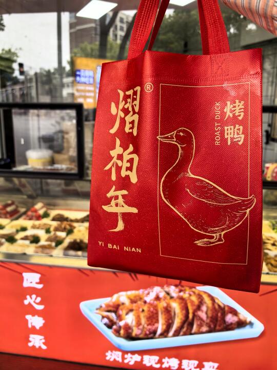 鸭鸭这么可爱！（＾ｖ＾）