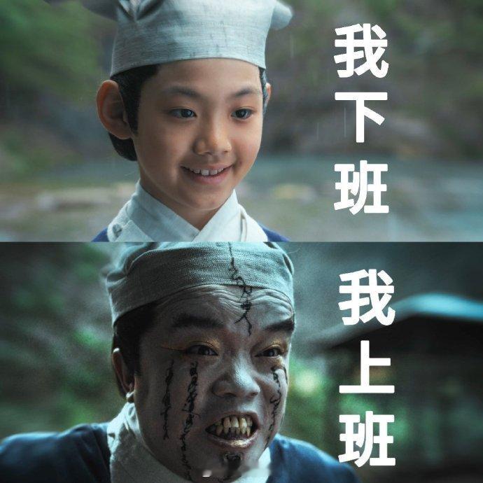 不思异志怪定档不思异志怪定档0318注意注意！《不思异：志怪》3 月 18 日上