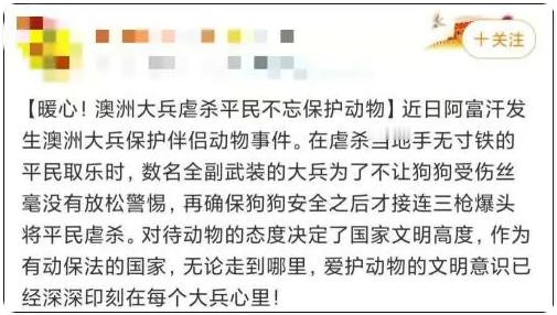 暖心......... 