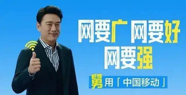 很多人刷到通信相关内容，目光只会聚焦手机网速快慢，却忽略了一个关键问题：我们能平