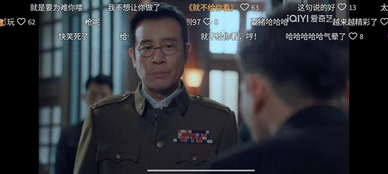看《沉默的荣耀》到现在，最大的感触就是，

要不是叛徒出卖，谷正文这条疯狗根本不