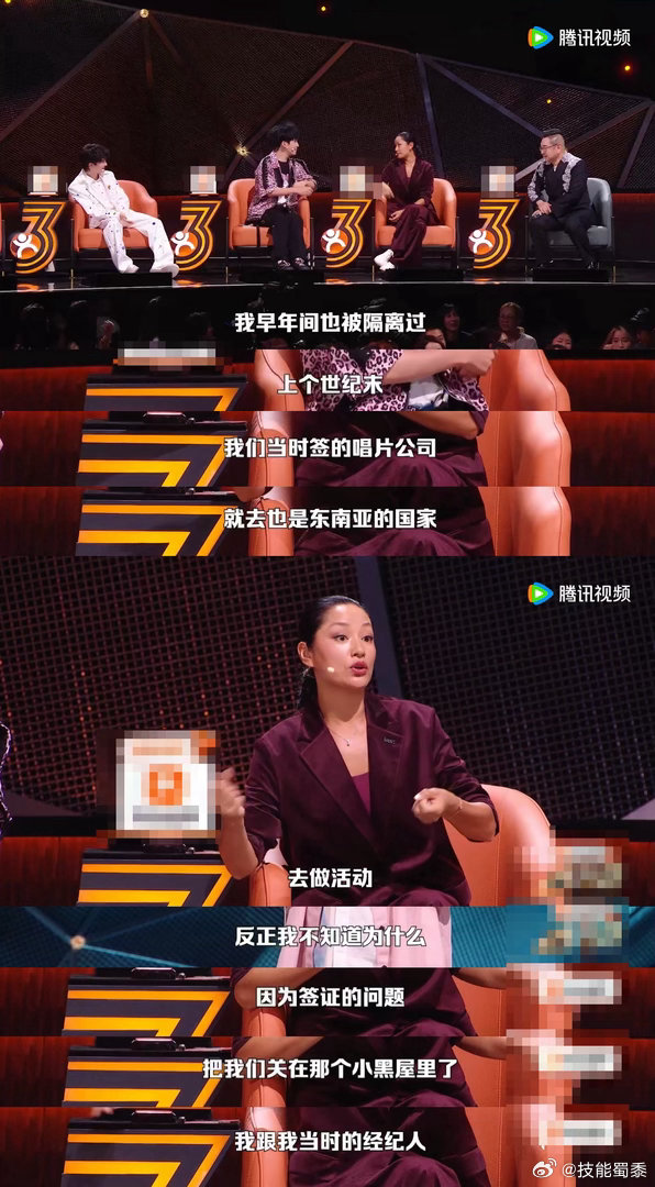 瞿颖疑似吐槽张雅琪脱口秀和Ta的朋友们瞿颖点评选手主打一个真实不客套，看完表演直