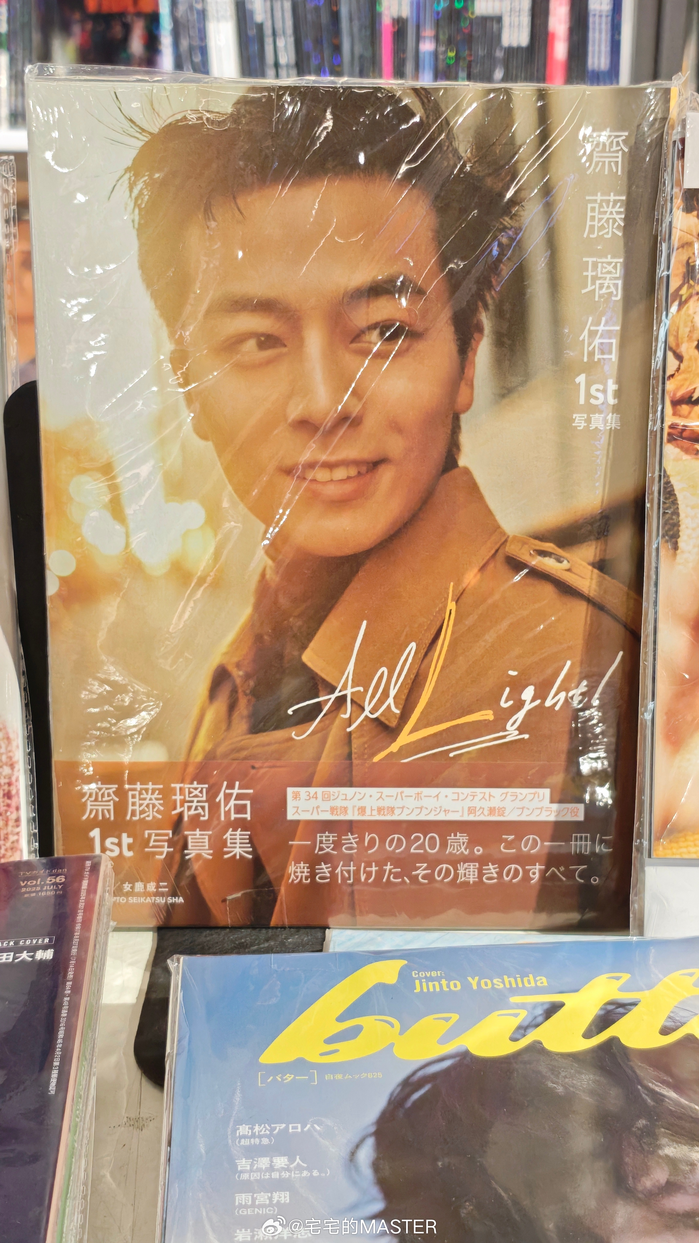 路过看到的上海·外文书店(福州路总店)