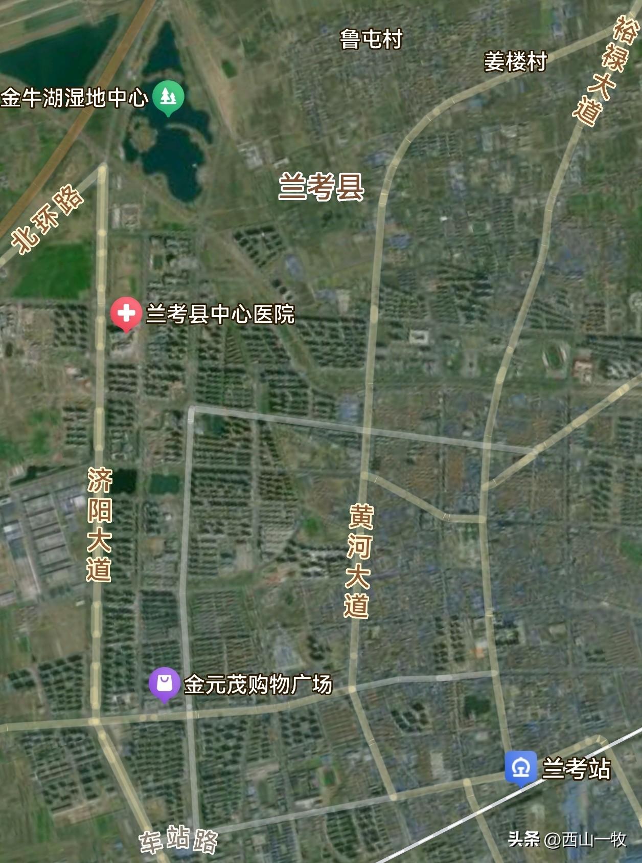 小时候知道兰考，是因为焦裕禄的那部电影，当时就觉得这名字有点儿不太一样。其实焦裕