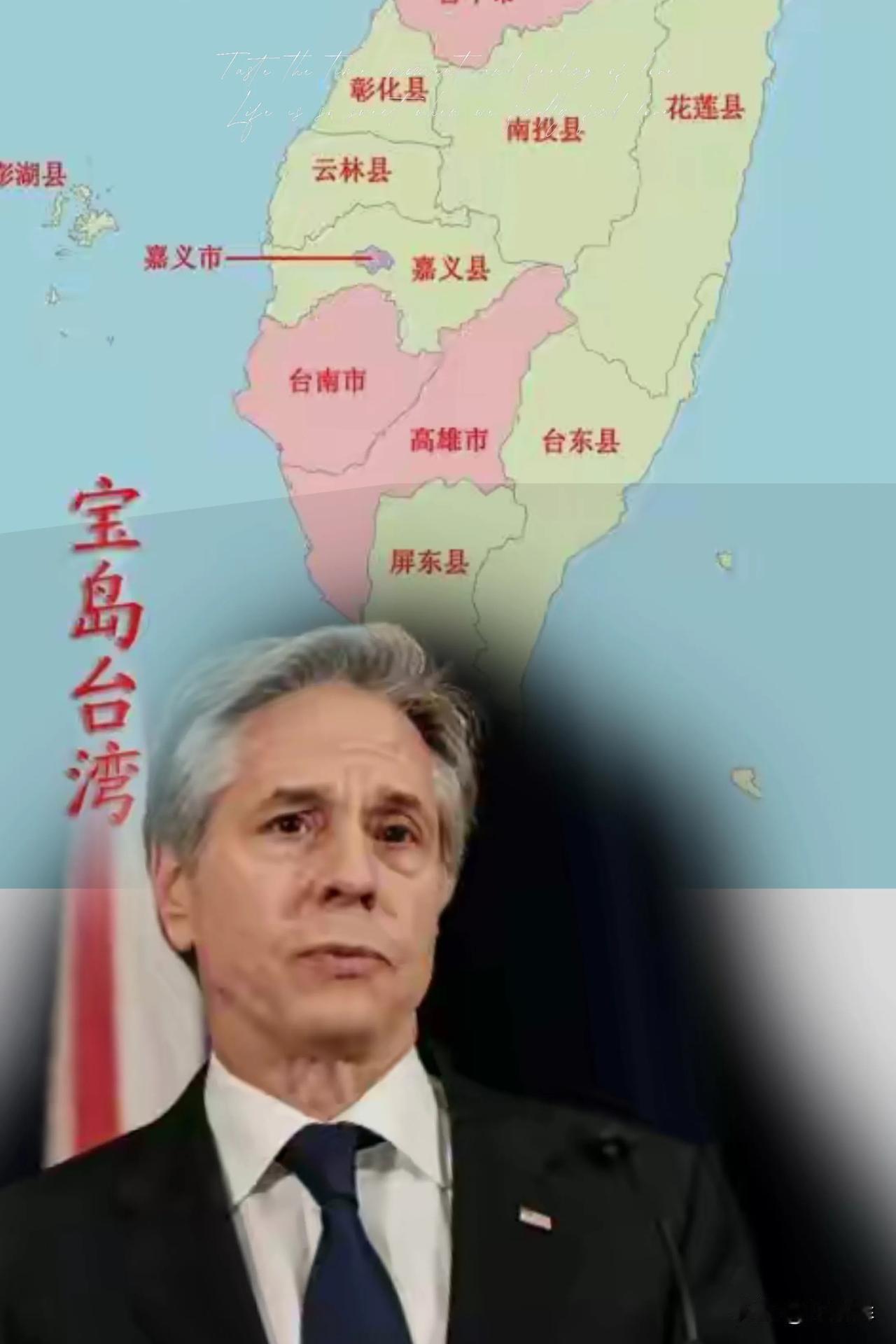 刚刚，布林肯要来中国谈事儿，我大使硬气回怼美国双标！
美国国务卿布林肯准备来中国